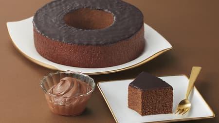 MONTEUR "HERSHEY'S raw chocolate Baumkuchen" with raw chocolate You can enjoy rich chocolate! Collaboration with HERSHEY'S Halloween limited sweets