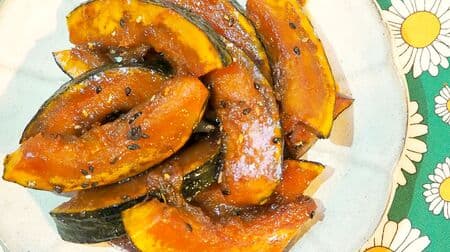 University Pumpkin Recipe! It's sweet and chewy! Just deep fry and toss with sweet and salty sauce!