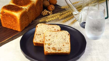 Umoto "KICHINTO" Two types of dietary supplement bread "five grains and walnuts" and "strawberry and pistachio" that can also obtain protein from dietary fiber!