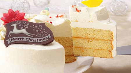 不二家「クリスマスバターケーキ」昔懐かしの “バターケーキ” がクリスマス仕様に！冷凍でお届け！
