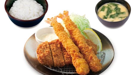 Matsunoya "Shrimp 2 Sale" 1 fried shrimp for free "Roast and fried shrimp (2) set meal" 1,040 yen to 840 yen!