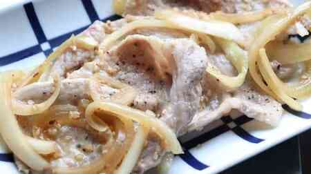 "Pork sesame ginger grilled" recipe! Moist pork and crispy onions with sesame and ginger flavor
