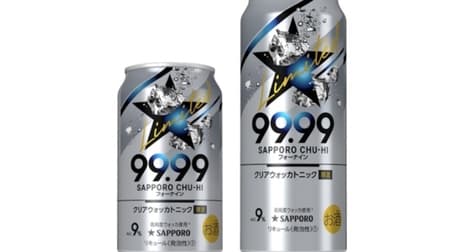 "Sapporo Chu-Hi 99.99 Clear Vodka Tonic" A sharp aftertaste that doesn't feel unpleasant!