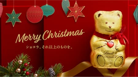 Linz "Classic Gift Box" "Sharing Box" "Linz Teddy" "Advent Calendar" etc. "2021 Christmas Collection"