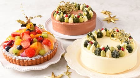 Colombin "Fruit Christmas Bell" "Christmas Wreath" and other Christmas cakes one after another! Expanded for ordering