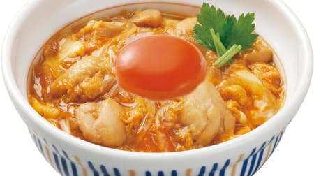 Nakau "Torotama Oyakodon" A rich cup of "Oyakodon" with "specialized eggs" and "chased eggs"!