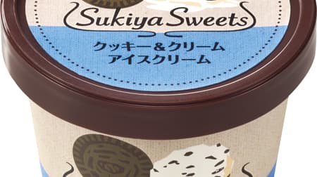 Sukiya "Cookies & Cream Ice Cream" Slightly salty bittersweet black cookie x Hokkaido cream milky vanilla