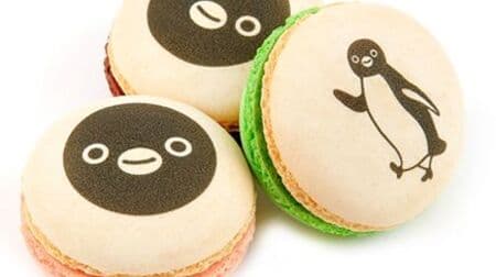 NewDays "Suica's Penguin Milk Chocolate Sand", "EKI na CAFE Suica's Penguin Macaron", etc. "Suica 20th Anniversary Campaign" Buy 600 yen or more and get a "Suica Penguin Handkerchief Towel"!