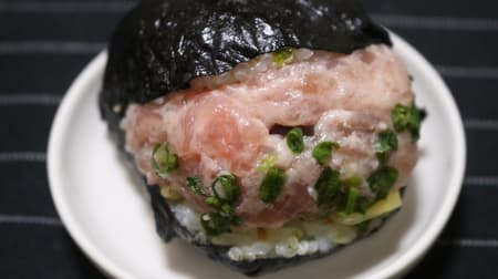 [Tasting] Furuichian "Sushi Tozzo (tuna)" Sushi with the image of Maritozzo! Melting green onion tuna tightly pickled tuna and takuan