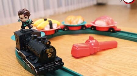 "Demon Slayer: Super Nigi Nigi, Rotating Life at Home, Infinite Train Edition" An infinite train with Sumijiro pulls a sushi plate! The plate has a charcoal pattern and a sardine pattern
