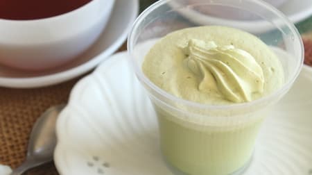 [Tasting] 7-ELEVEN "Pistachio pudding" Smooth whipped cream and pudding with rich nut flavor! Almond as a secret ingredient