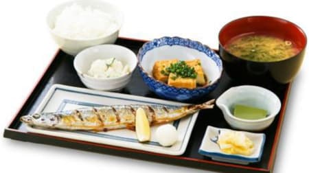 "Raw Sanma" menu such as "Sanma's salt-grilled set meal", "Sanma's rice ball" and "Sanma's sashimi" from Isomaru Fisheries