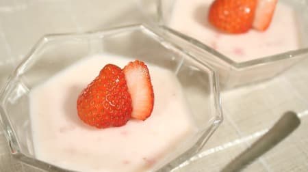 3 "Yogurt Sweets Recipe"! "Tiramisu made with drained yogurt" and "Okara yogurt cake" etc.