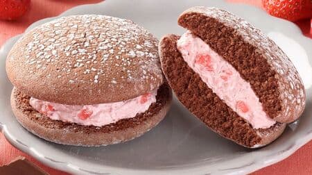 Kameya Mannendo "Navona Long Life Chocolat Strawberry" Sandwich with sweet and sour cream of domestic strawberry with fluffy chocolate dough castella!