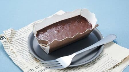 Lawson Store 100 "Dark taste terrine chocolate" "VL big anpan" "VL big cream bun" and other new product summary!