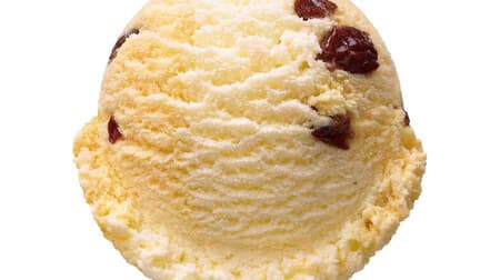Thirty One "Rum Raisin Fromage" Adult flavor of rum raisins and cheese-flavored ice cream! Alcohol free