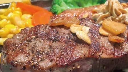 Ikinari!STEAK "Domestic beef sirloin steak" "Domestic beef rib roast steak" Domestic beef steak fair 2nd