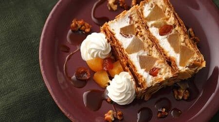 Kihachi Aoyama Main Store "KIHACHI's caramel apple and nut pie" Arranged the classic "Napoleon pie"! With fragrant caramelized nuts