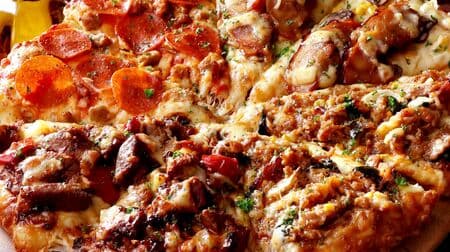 ピザーラ史上最強ミートピザ「肉盛りクォーター」ステーキ・テリヤキチキン・プルコギ・熟成サラミが2倍量トッピング！