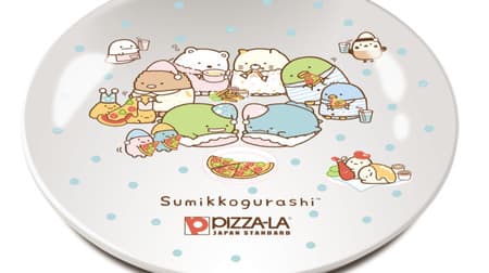 Pizza-La "Sumikko Gurashi Special Pack" Sumikko Gurashi plate and original sticker!