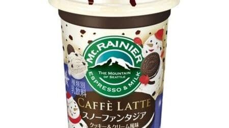 "Mount Rainier Cafe Latte Snow Fantasia ~ Cookie & Cream Flavor ~" Sweet and rich winter flavored coffee!