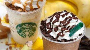 Starbucks' first "whole raw banana" Frappuccino--the harmony of flesh and brownies