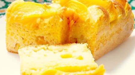 "Persimmon pound cake" recipe! Just mix the pancake mix with the ingredients and bake. The persimmons are moist and juicy.