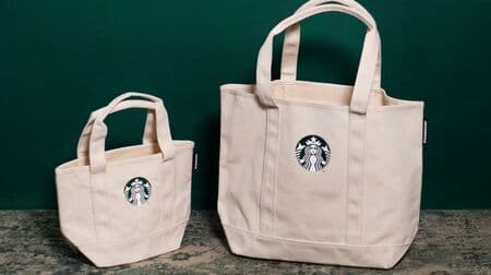 Starbucks "2022 lucky bag" online lottery entry! Limited to large and small tote bags Stainless steel bottles and drink tickets