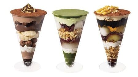 Denny's "Chocolate Pudding Parfait" "Matcha Shiratama Parfait-Uses Uji Matcha from Kyoto Prefecture" "Oimono Japanese Parfait" To go and home delivery only!