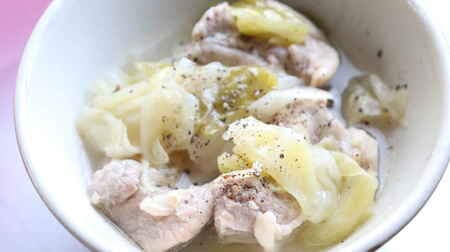 "Chicken and cabbage butter steamed" recipe! The savory cabbage and chicken flavor! Gorgeous flavor with white wine