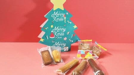 Pastel "Mini Mini Stollen" "Chocolate Holic Caramel Almond Rusk Assorted 5 Pieces" "Christmas Tree Gift" "Petit Bag Gift"
