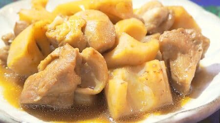 "Lotus root and chicken thigh simmered" recipe! Just stir-fry and simmer, it's juicy! Add a little vinegar to bring out the umami