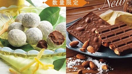 Lloyds "Petit Triff [Yuzu]" Ganache with Yuzu Sake and Yuzu Peel! "Chocolate bar [salt almond & cacao nibs]"