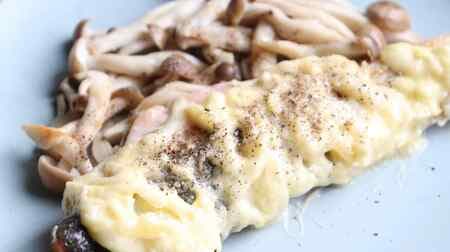 "Salmon and shimeji mushroom grilled with mayo cheese" recipe! Easy with just one frying pan. Rich sauce with full volume!