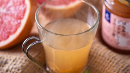 サンクゼール「はちみつピンクグレープフルーツ茶」グレープフルーツのほろ苦さと甘酸っぱさ はちみつの味わい 茶葉不使用