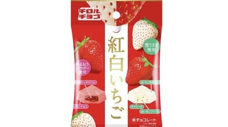 Tyrolean chocolate "red and white strawberry [bag]" Trolley texture "red strawberry" or crushed "white strawberry" Which do you care about?