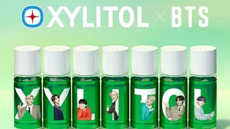 "Xylitol Gum BTS Premium Bottle [Smile Lime Mint]" 7 designs to match the "XYLITOL" logo! Soft transparent bottle