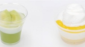 With "rare sugar" again! New parfait of melon and lemon cheese is now available at Ministop