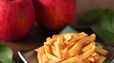 Kuzefuku Shoten "Aomori Apple Cock" New texture apple snack! Apple pie "Apple Custer (Fuji)"