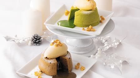 Nana's Green Tea "Matcha Fondant Chocolat ~ Vanilla Ice Topping ~" "Hojicha Fondant Chocolat ~ Caramel Ice Topping ~"