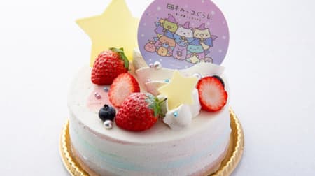 "Sumikko Gurashi Book Cafe Aoi Tsukiyo no Mahou no Cake" A special shortcake with plenty of strawberries