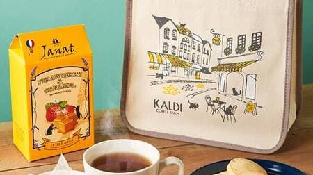 KALDI "tea bag" original canvas bag with lemon poppy seed cookies, jannut flavored tea, and a mug with a lid!
