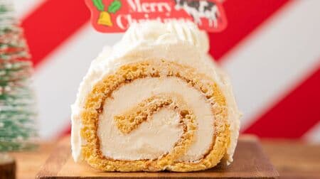 Fresh cream specialty store Milk "Ultimate fresh cream Bush de Noel" Christmas cake to taste Hokkaido cream!