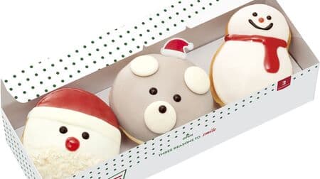 Holiday products such as Krispy Kreme Donuts "White Strawberry Santa", "Milk Tea White Bear" and "Chocolate Snowman"! Reservation and limited quantity "Holiday Plate Set"