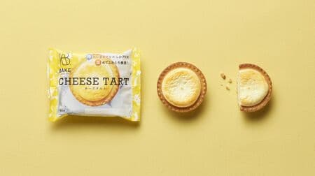 "BAKE CHEESE TART" 7-ELEVEN will appear in sequence! Hard tart dough x creamy cheese mousse frozen sweets