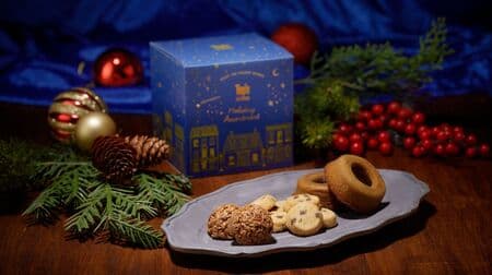 Tops "2021 Holiday Assortment" Assorted cookies (chocolate chips), Tigre (cafe mocha), crunch chocolate (milk)!