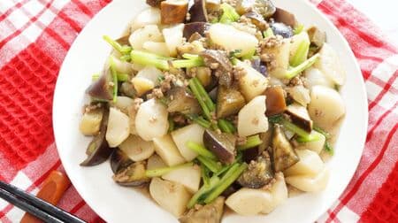 "Kabuto eggplant simmering ankake" recipe! Ginger flavor accents the crispy turnip leaves