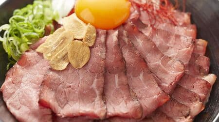 Washoku SATO "roast beef festival" "roast beef bowl (single item)" "roast beef salad udon / soba" "stick sushi (roast beef)" etc. are now available! Donburi is double and triple