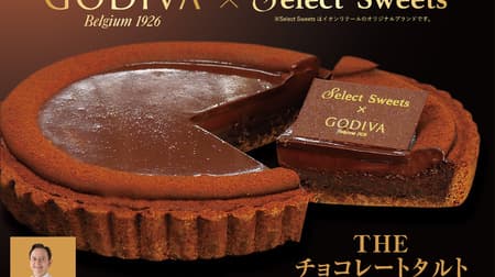 Aeon and Godiva's first collaboration "GODIVA supervised THE chocolate tart" 3 layers of chocolate souffle tart, rich chocolate ganache, and glasage!