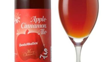 Sankt Gallen "Apple Cinnamon Ale" Christmas limited label! Beer with the image of "apple pie"